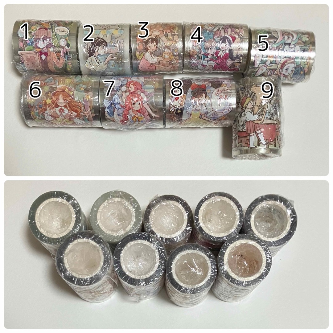 M-③ 海外マステまとめ売り 【公式通販】