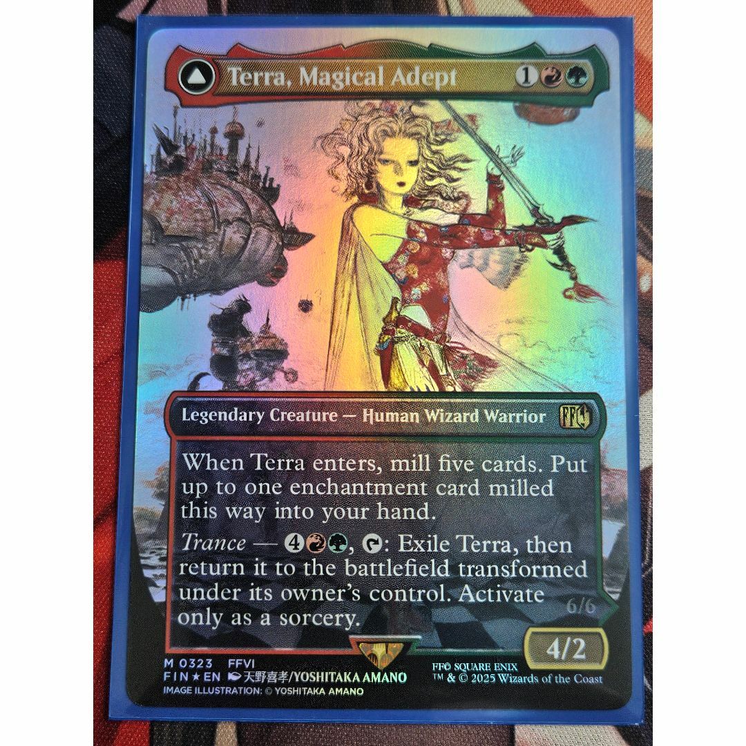 魔導戦士、ティナ/Terra, Magical Adept ボーダレス 天野絵 魔導戦士