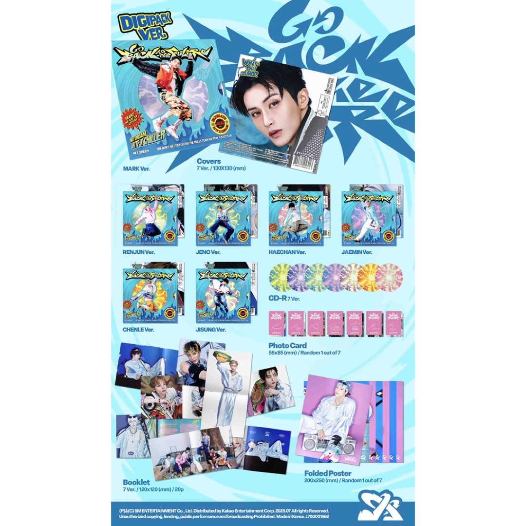 NCT DREAM ジェノ puff セット バラ売り可 【公式通販】