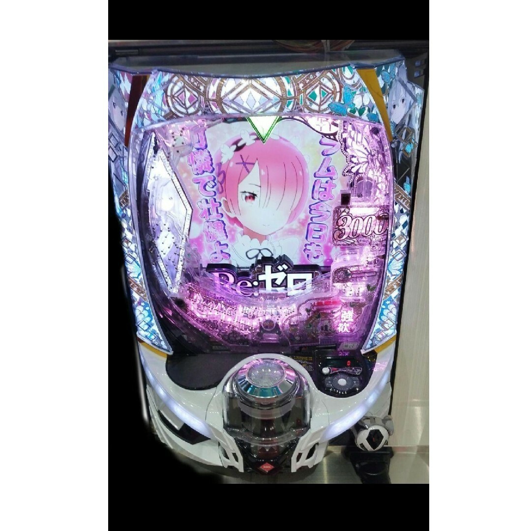 パチンコ実機 Re:ゼロから始める異世界season2 リゼロ スマパチ⑧