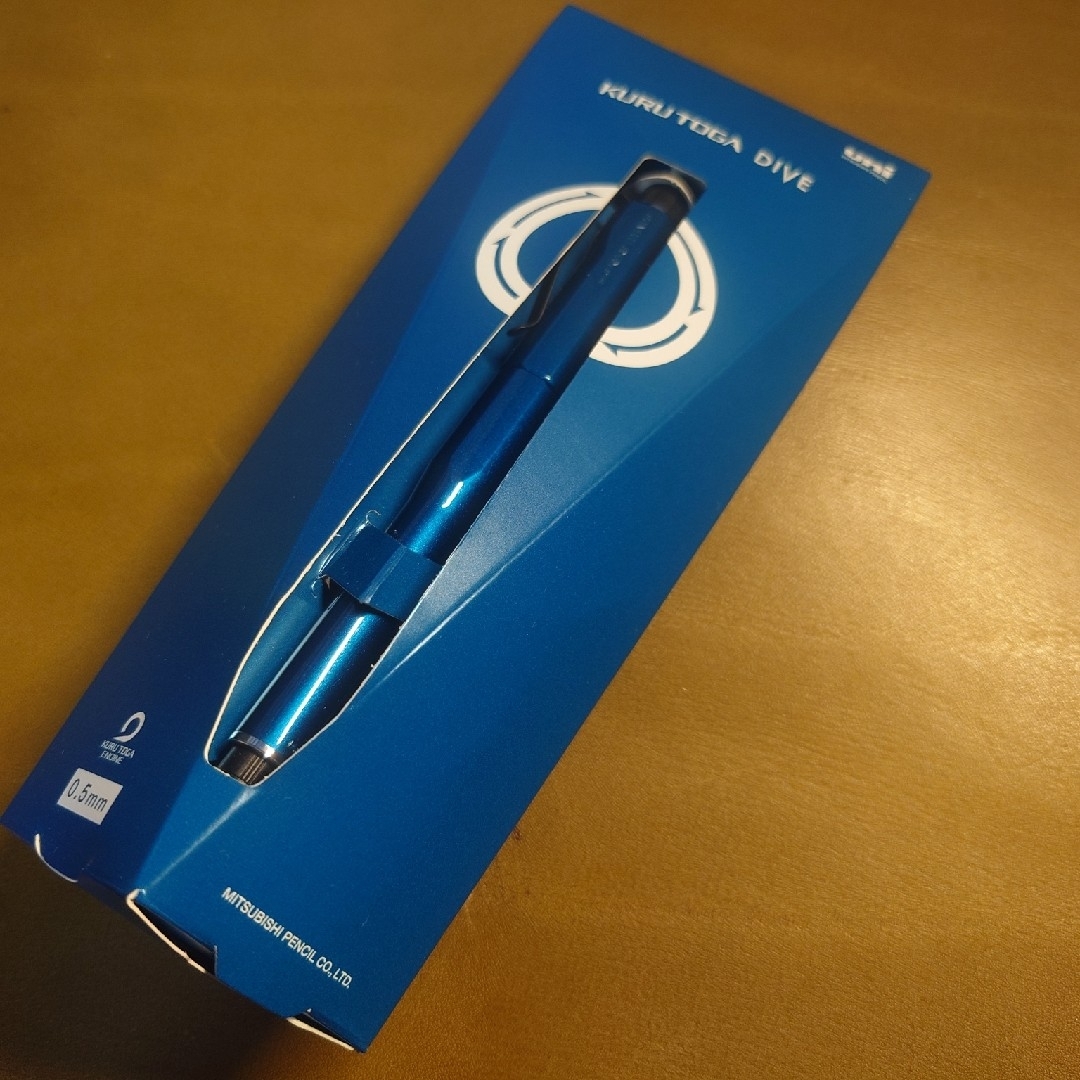 クルトガダイブ グランブルー シャーペン 三菱鉛筆 Amazon.co.jp