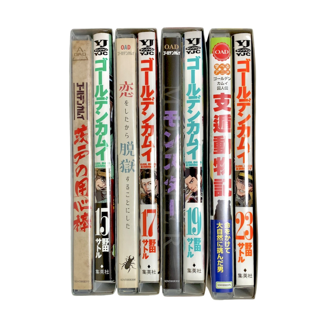 ゴールデンカムイ 全31巻 特製イラストカバー付き ゴールデンカムイ 全