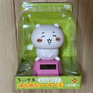 自分ツッコミくま 東京駅限定 駅長さん ぬいぐるみ 自分ツッコミくま