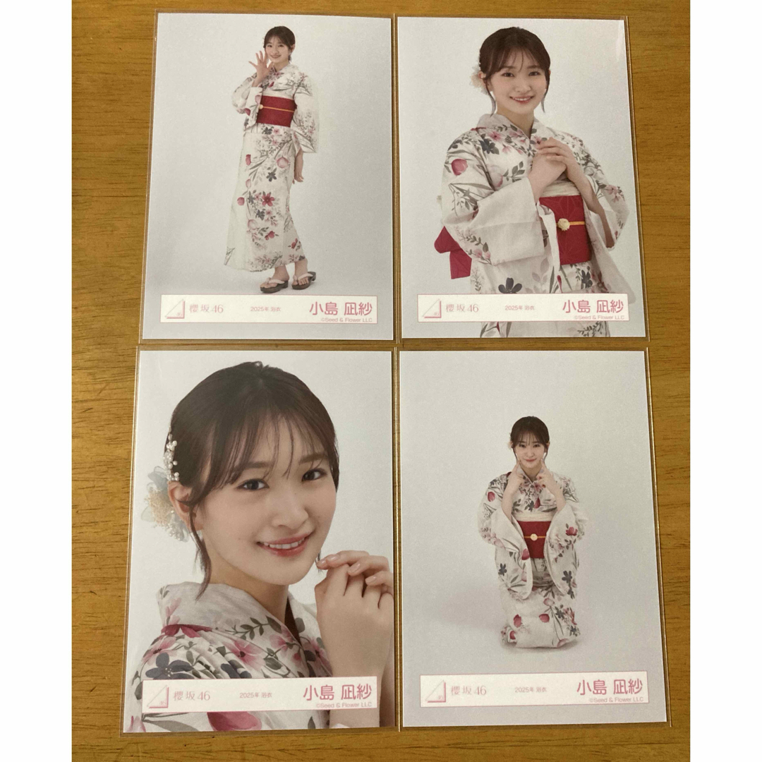 櫻坂46 浴衣2025 生写真 稲熊ひな 座り 直筆 サイン 櫻坂46 生写真直筆