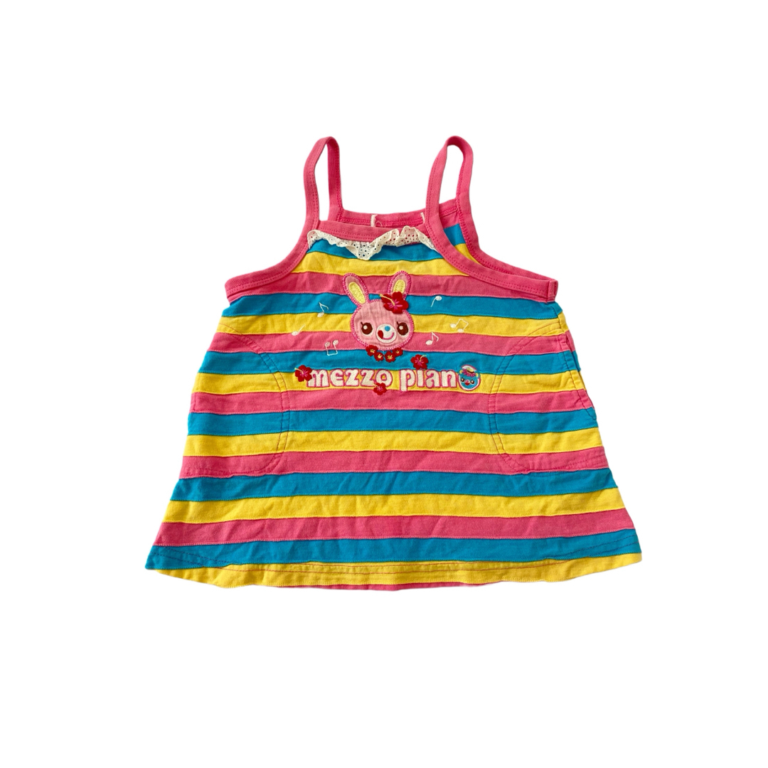 平成レトロ】新品タグ付メゾピアノミミポポあみぐるみキッズ用手袋