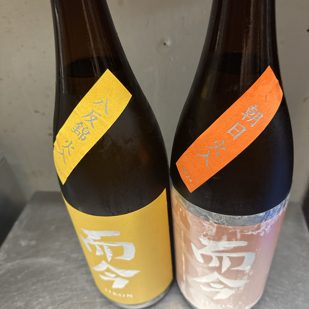 サントリー ウイスキー 白州 ミニボトル 180ml