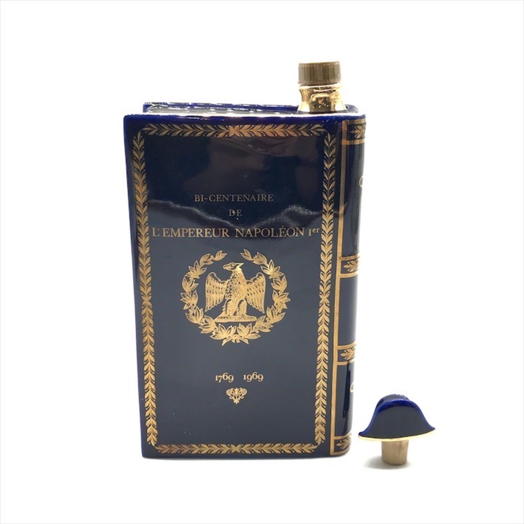 COGNAC(コニャック) ブランデー ナポレオン 地球儀型ボトル ナポレオン