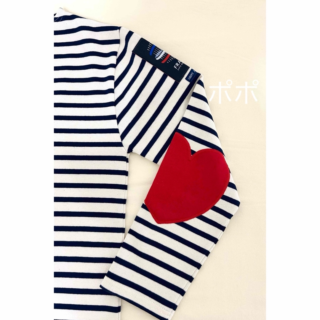 大阪 万博 SAINTJAMES 最も安い セントジェームス フランス館 ユニ