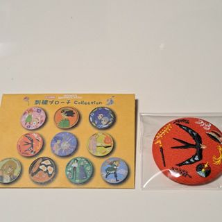 バッジ/ピンバッジのフリマアイテム一覧 ジブリ/ハウルの動く城/缶