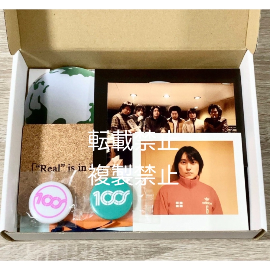 卸売 茶道具 加藤一衛造 秋月蒔絵 棗 共箱 V 8849