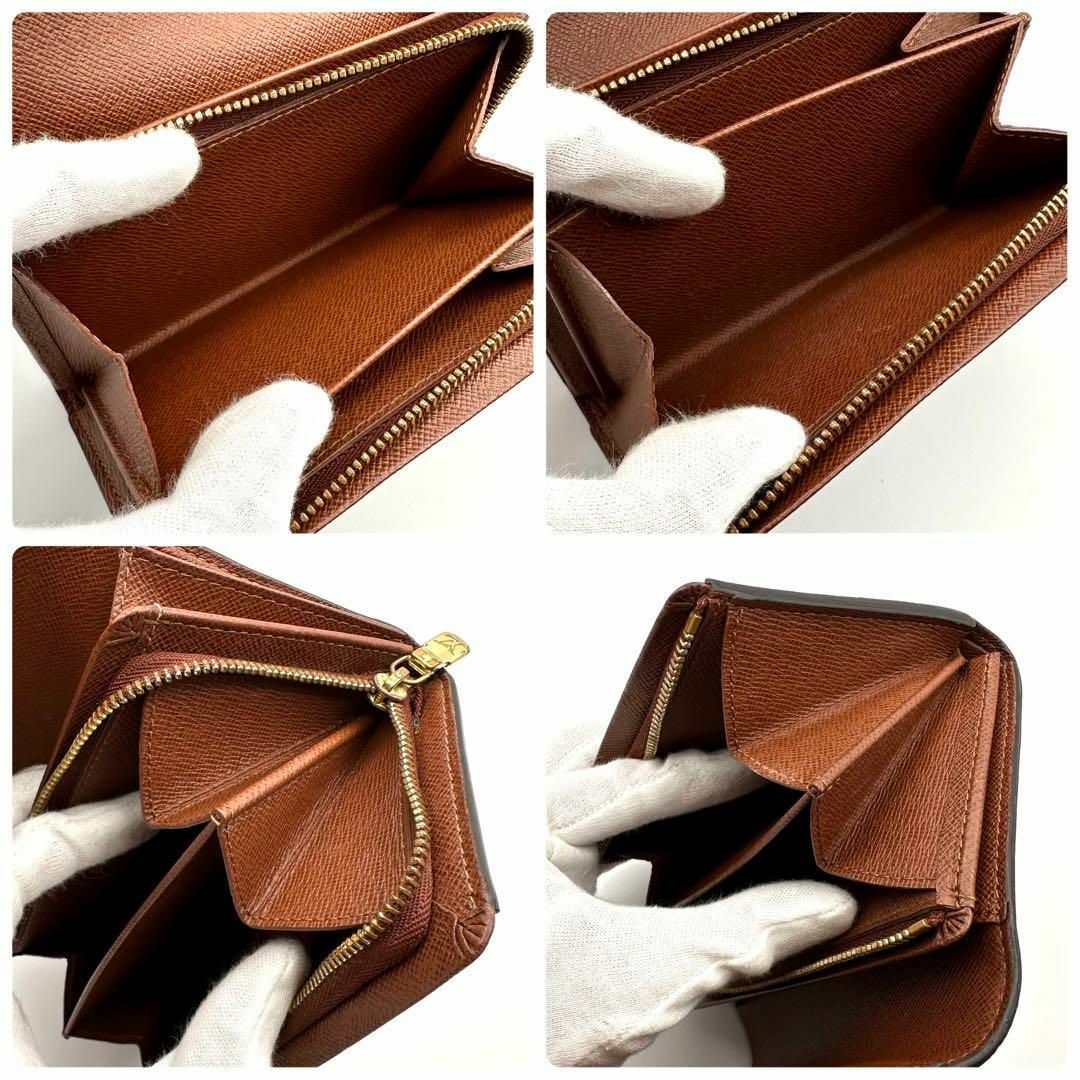 極美品】ルイヴィトン モノグラム トレゾール L字ファスナー 二つ折り