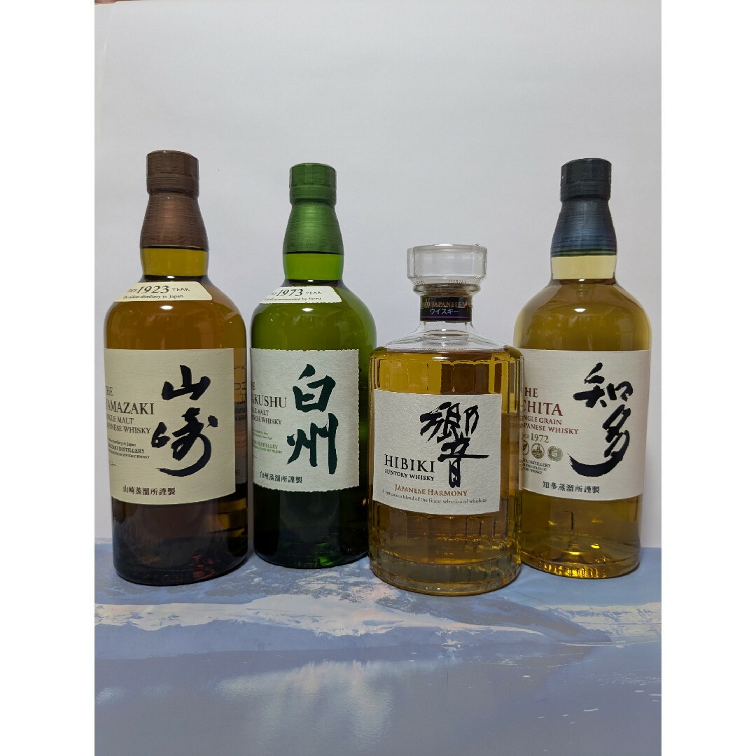 響 山崎 白州 知多 4本セット 各700ml サントリー ウイスキー 【公式通販】