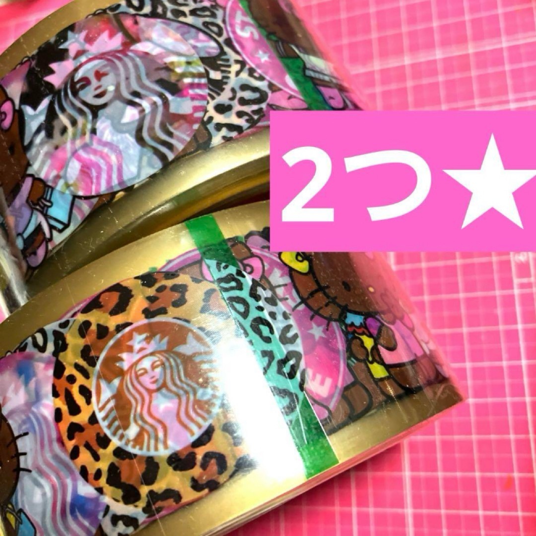 コーリ鋼の短刀 英語版 2枚