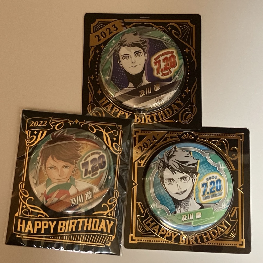 ハイキュー!! 及川徹 バースデイ缶バッジ ジャンプショップ 2022