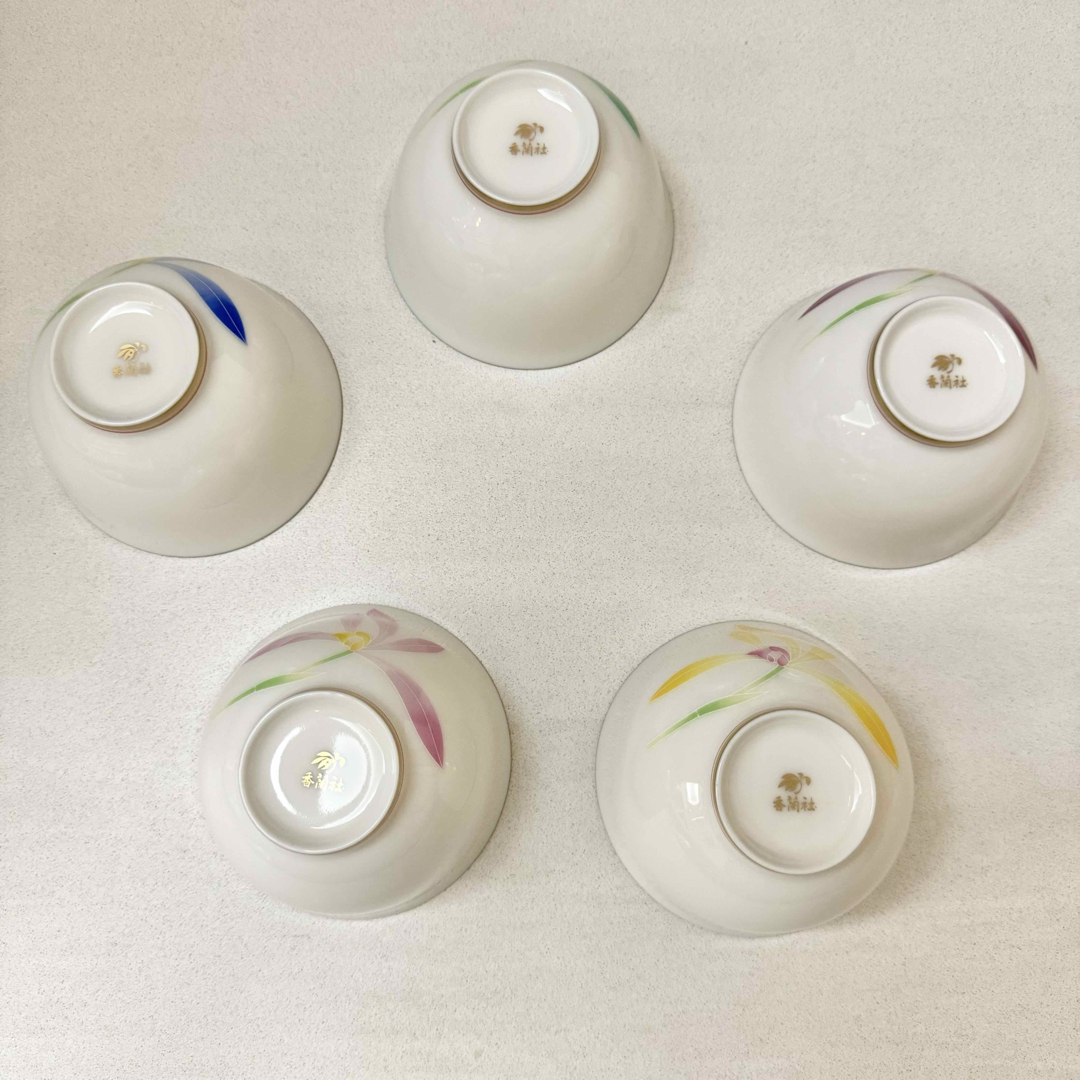 2355 香蘭社 松竹梅 湯呑 未使用 2355 香蘭社 松竹梅 湯呑 未使用