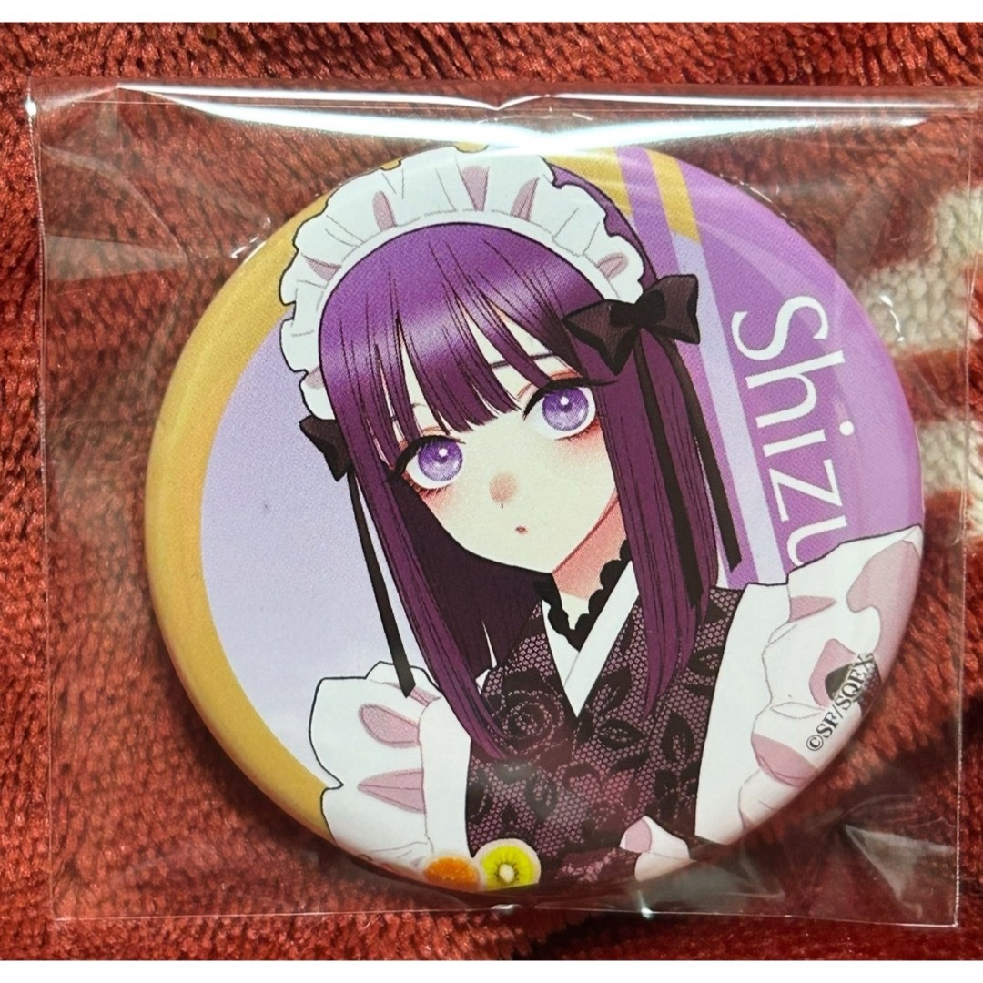 着せ恋 缶バッジ 海夢 黒江雫