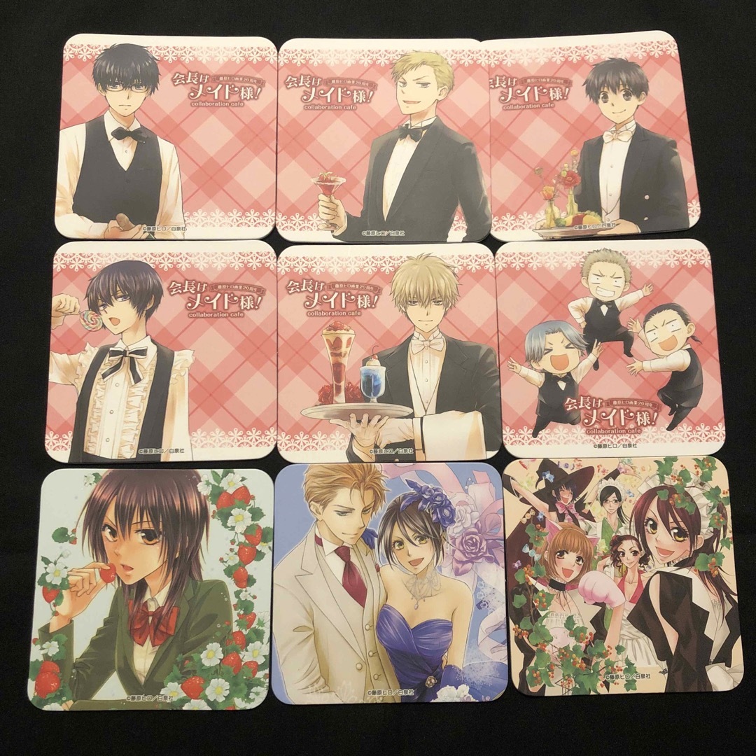 会長はメイド様 コラボカフェ 特典コースター