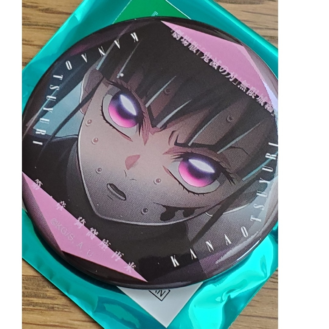 鬼滅の刃 ナンジャタウン グリッター缶バッジ 栗花落カナヲ 鬼滅の刃