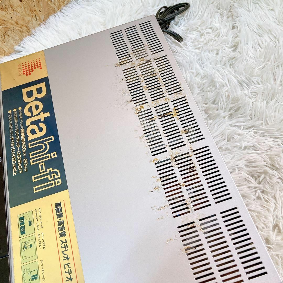 SONY sl-hf300 ベータマックス ビデオデッキの通販 by バナナマート