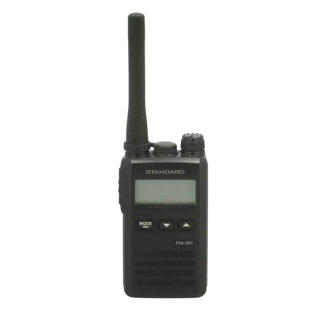 特定小電力トランシーバー STANDARD FTH-307 2個 FTH-307(STANDARD