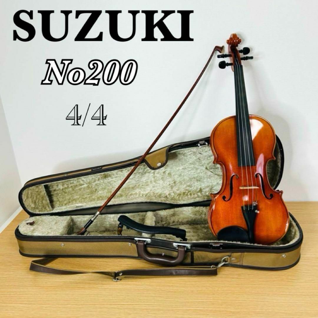 SUZUKI スズキ バイオリン No200 4/4 Anno 2001