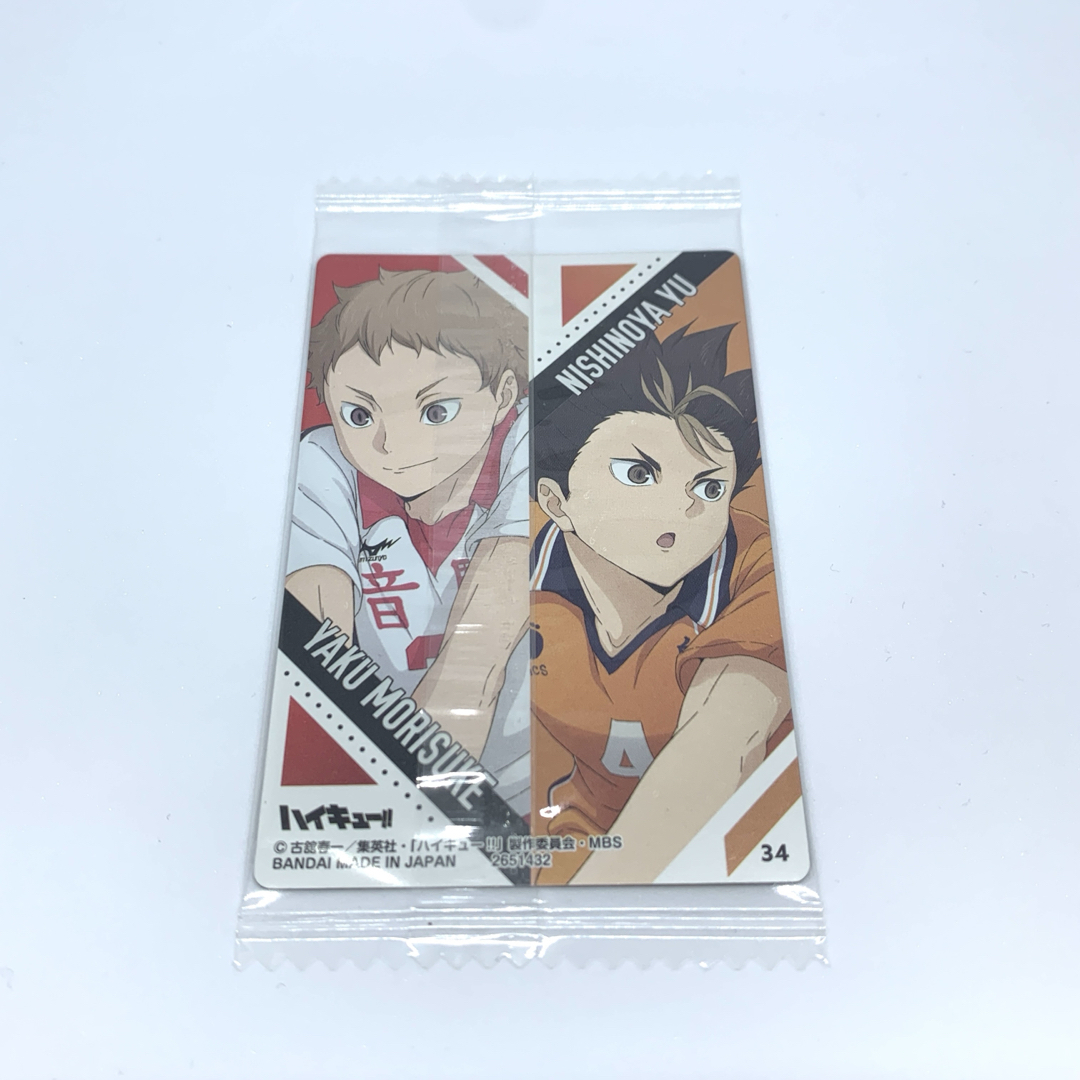 ハイキュー‼︎ グッズ 夜久衛輔 4点 まとめ売りの通販 by GreenRoom