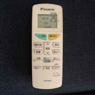 ダイキン工業 DAIKIN 【KRC944A1】薄型リモコン ダイキン エアコン