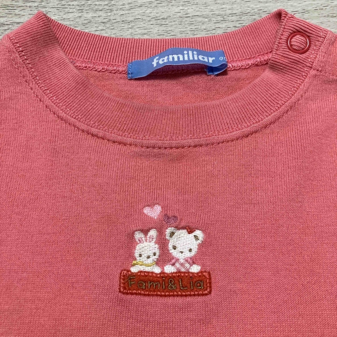 新品 ファミリア 長袖カットソー コレクション 90 ピンク 新品