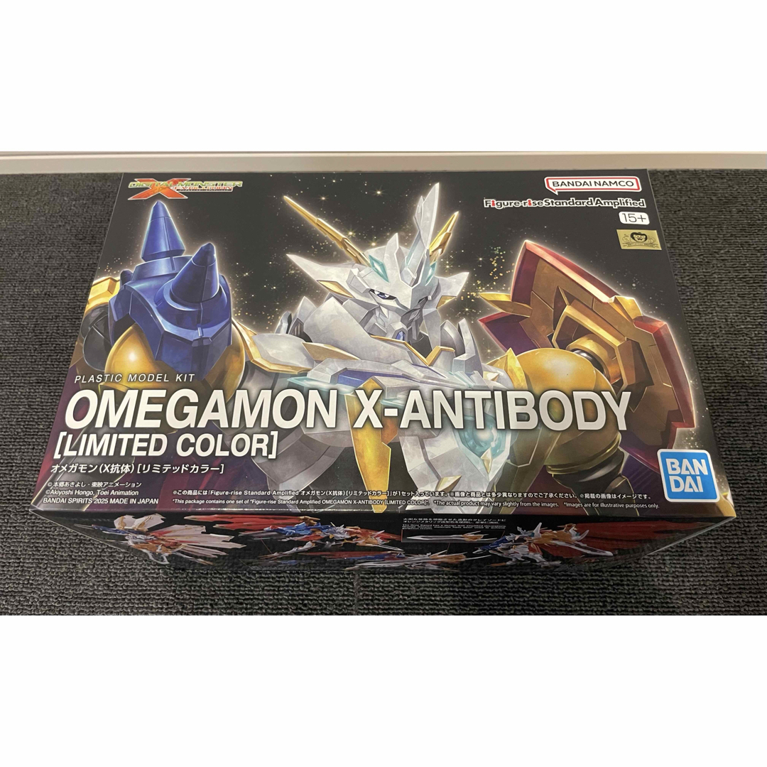 オメガモン(X抗体) リミテッドカラー プラモデル 未開封の通販 by