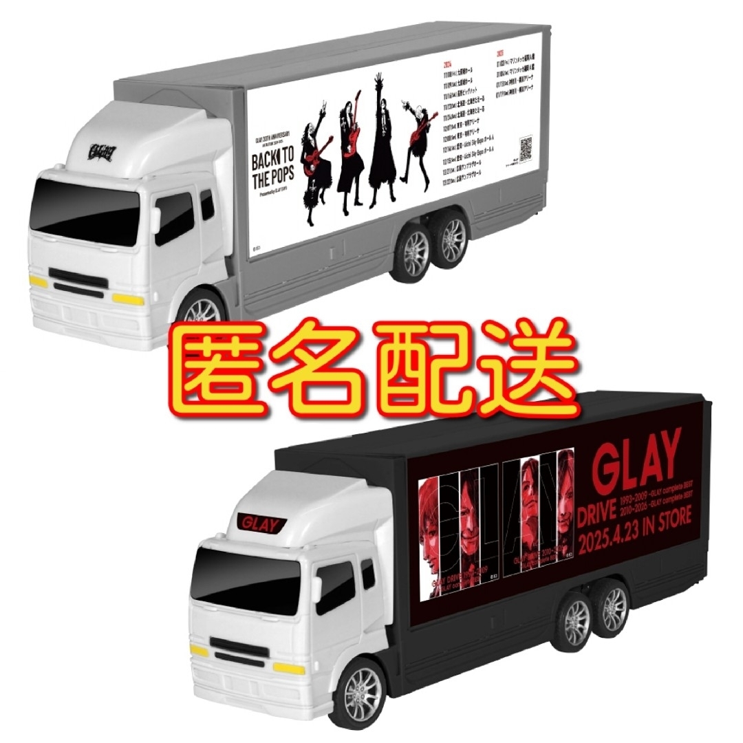 GLAY 30th Anniversary RCアドトラック GIGO限定 GIGO限定GLAY 30th