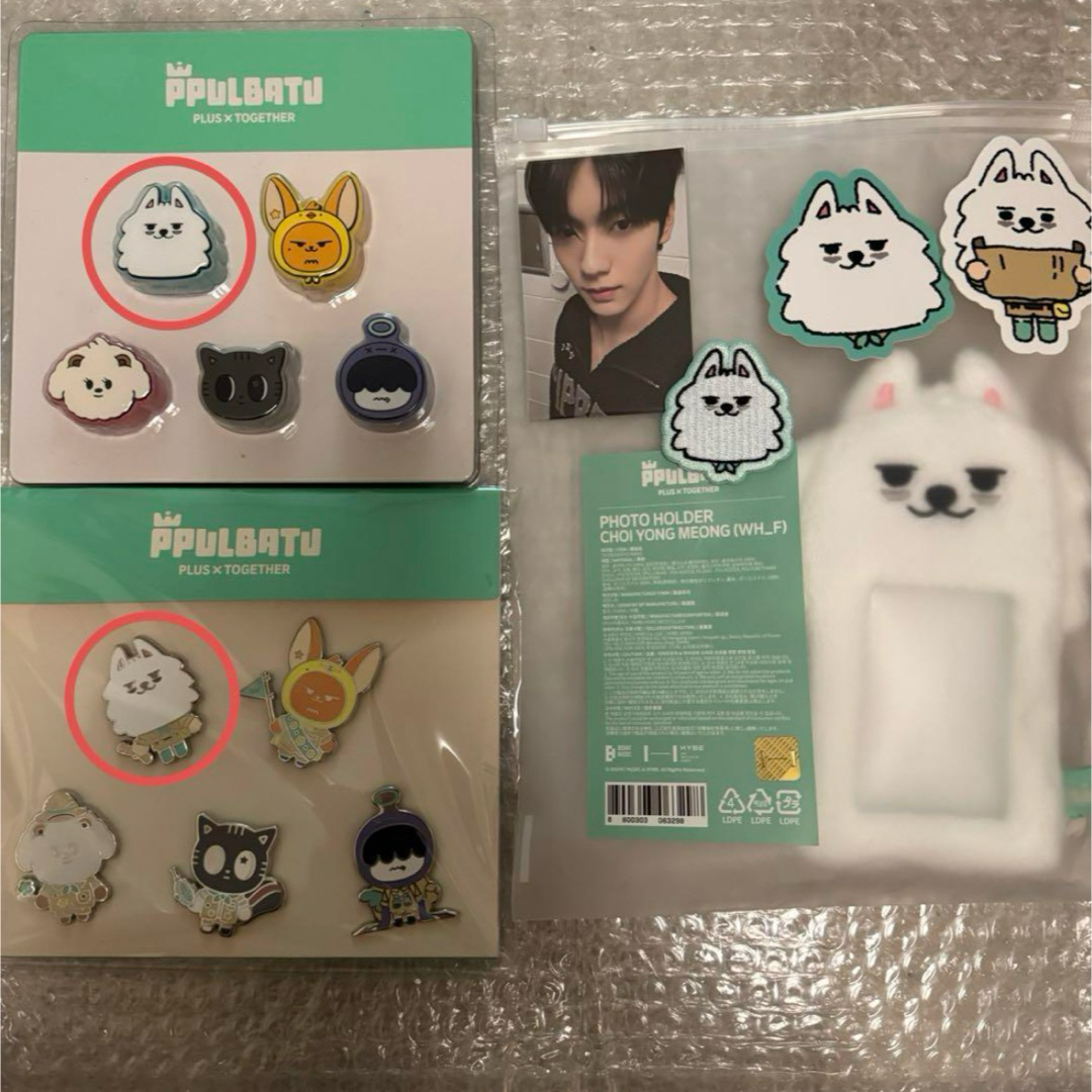 チェ ヨンモン スビン CHOI YONG MEONG キーリング 初期