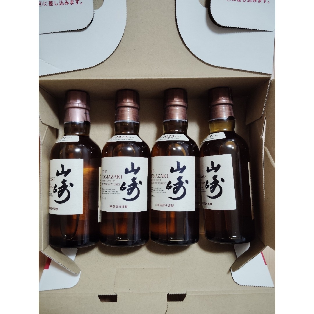 4本セット】山崎 シングルモルトウイスキー 180ml 【公式通販】