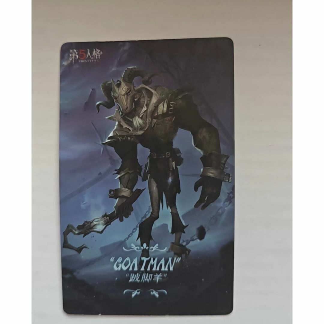 第五人格 COA8 現地入場特典 足萎え の羊「さすらいのモノ」 第五人格