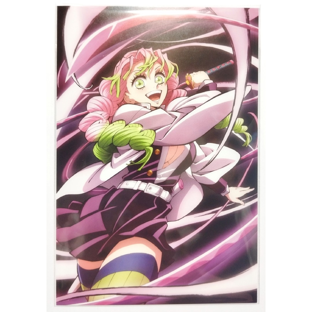 ジャンフェス 鬼滅の刃 アニプレックス 特典 缶バッジ 甘露寺 蜜璃