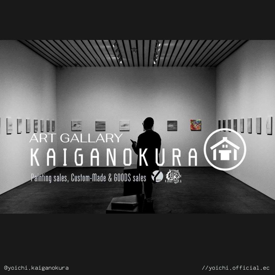 オンリー・コルセット / テクスチャーアート 33×24㎝ F4 原画 モダン