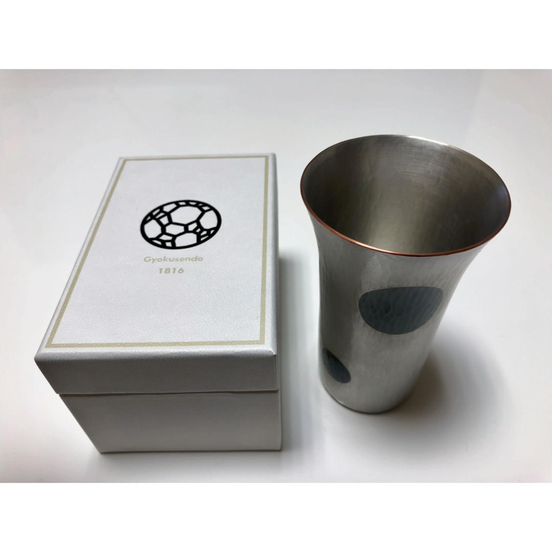 玉川堂 ビールカップ