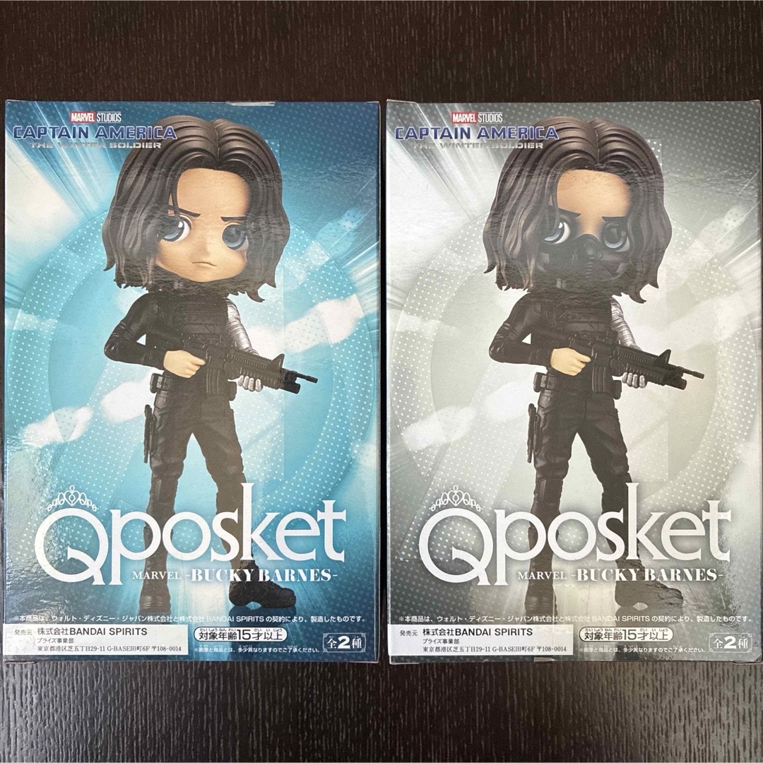 MARVEL バッキー Qposket フィギュア セット