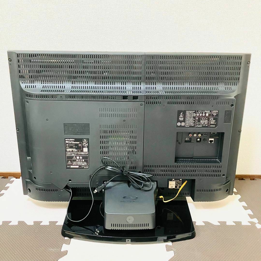 MITSUBISHI 三菱電機 32型液晶テレビ TV HDD内蔵 録画機能