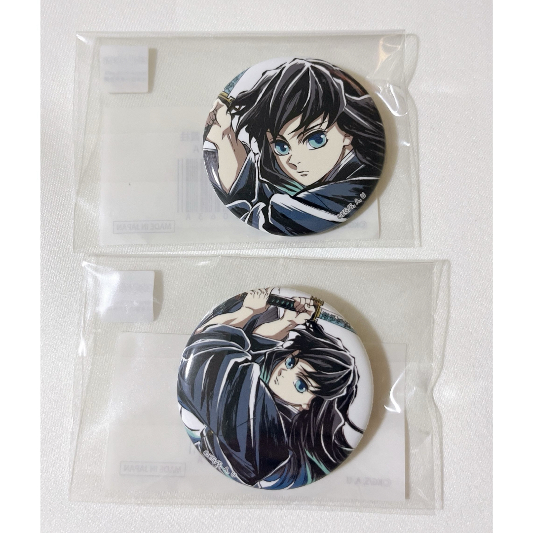 鬼滅の刃幕間画くじB賞メタリック缶バッジ時透無一郎19個 鬼滅の刃