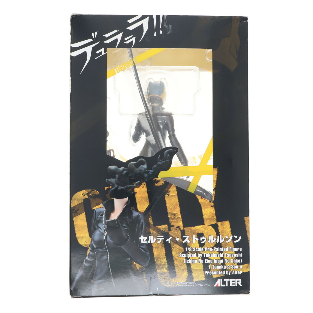 セルティ・ストゥルルソン デュラララ!! 1/8 完成品 フィギュア アルター