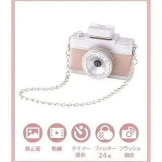 2614137806.jpg?1750415572