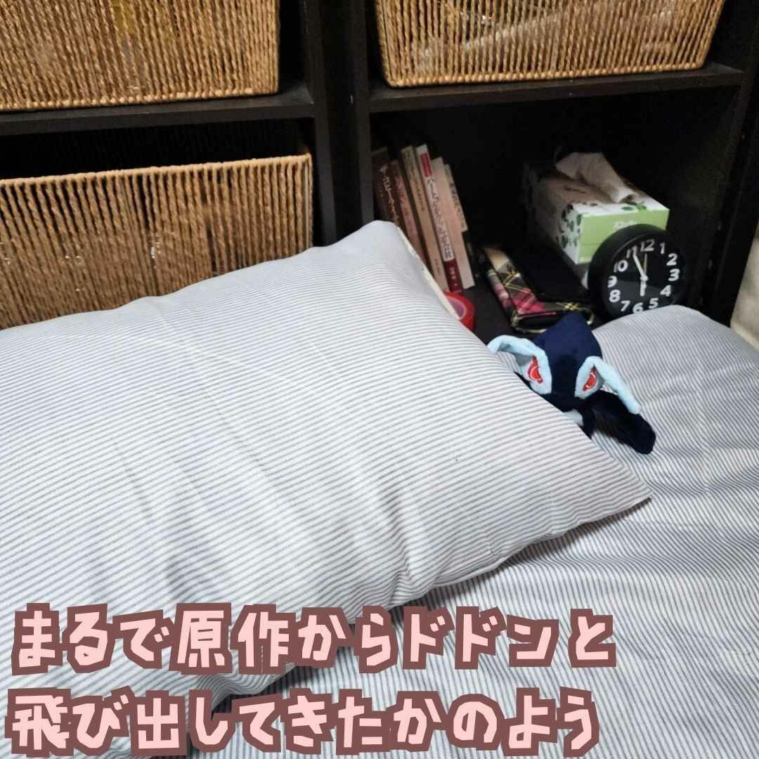 ダークルギア ポケモン ぬいぐるみ 大きい マスコット 人形 グッズ