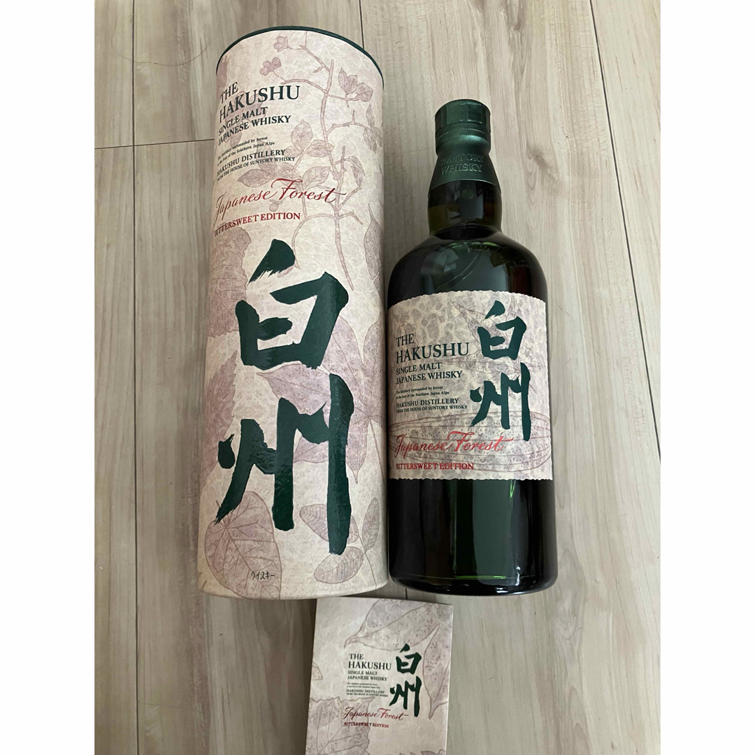 クライヌリッシュ21年 マッシュタン Clynelish 21 Mash Tun