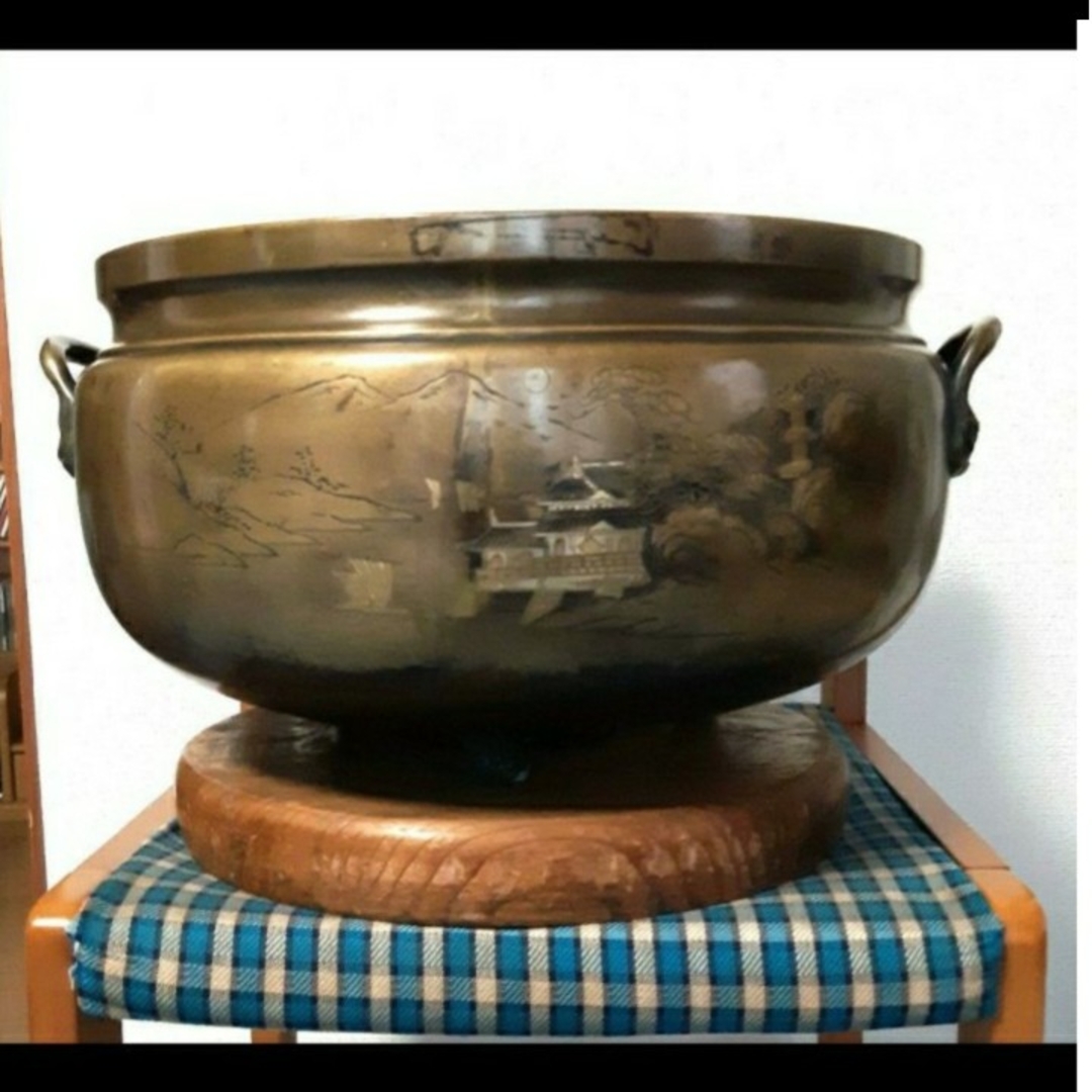 火鉢 アンティーク 昭和レトロ