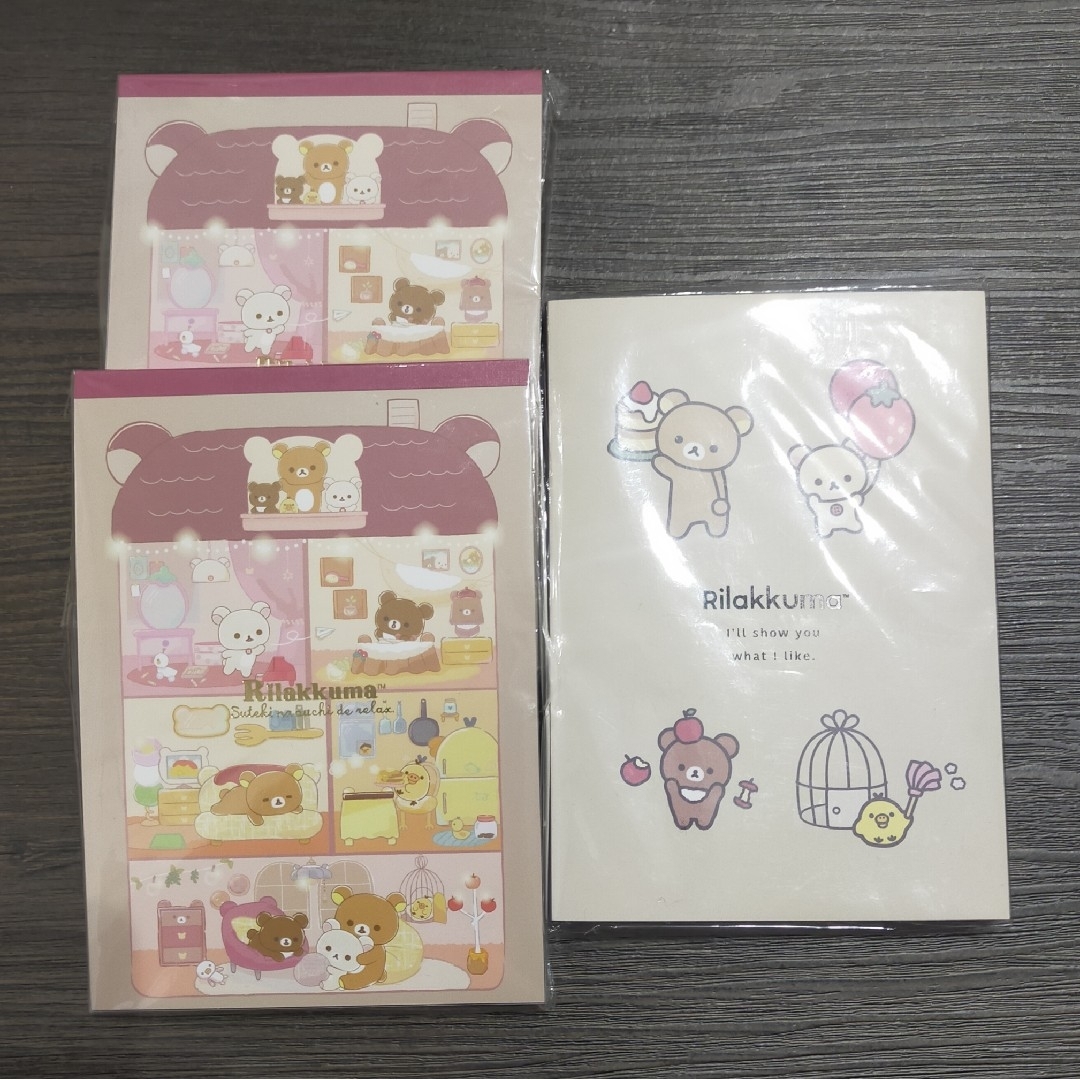 リラックマ グッズ メモ帳 シール レターセット 2007年 リラックマ
