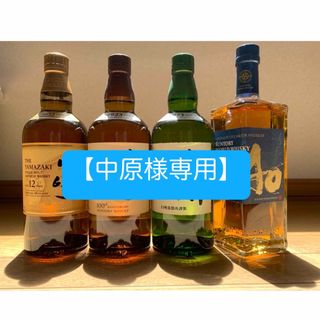 サントリー - 山崎12年、山崎、白州、碧AO ウイスキー4本セットの通販