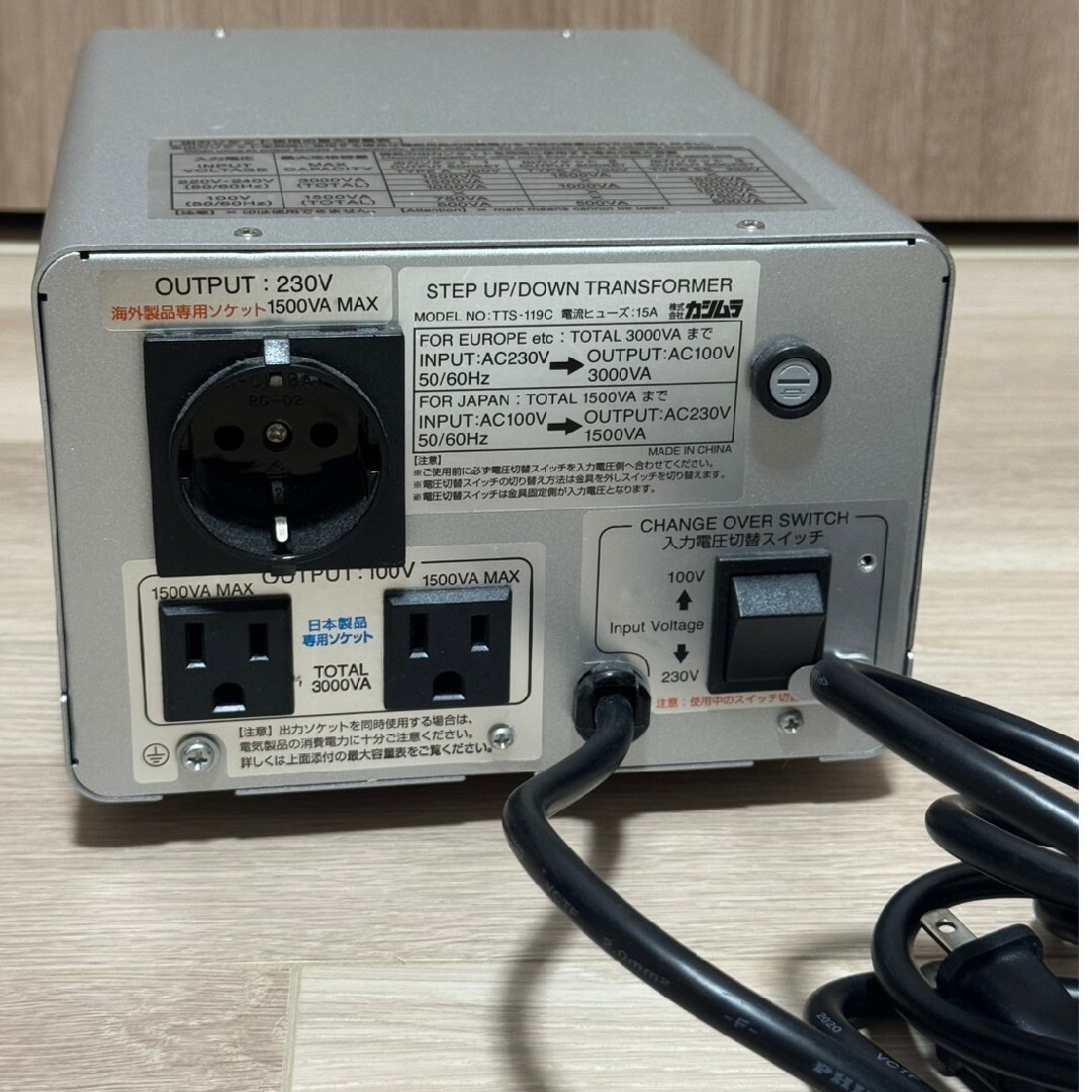 カシムラ NTI-119 [海外国内用薄型変圧器220-240V⁄3000VA]