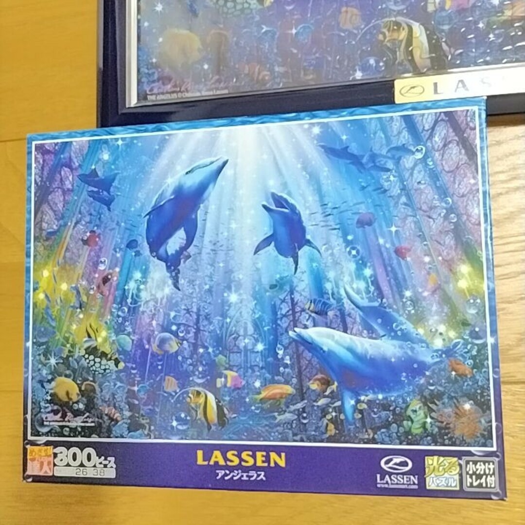 ラッセン パズル 300ピース&額縁&完成品（光るパズル）