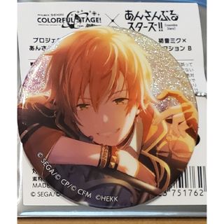 プロセカ 36C 東雲彰人 缶バッジ プロジェクトセカイ カラフルステージ