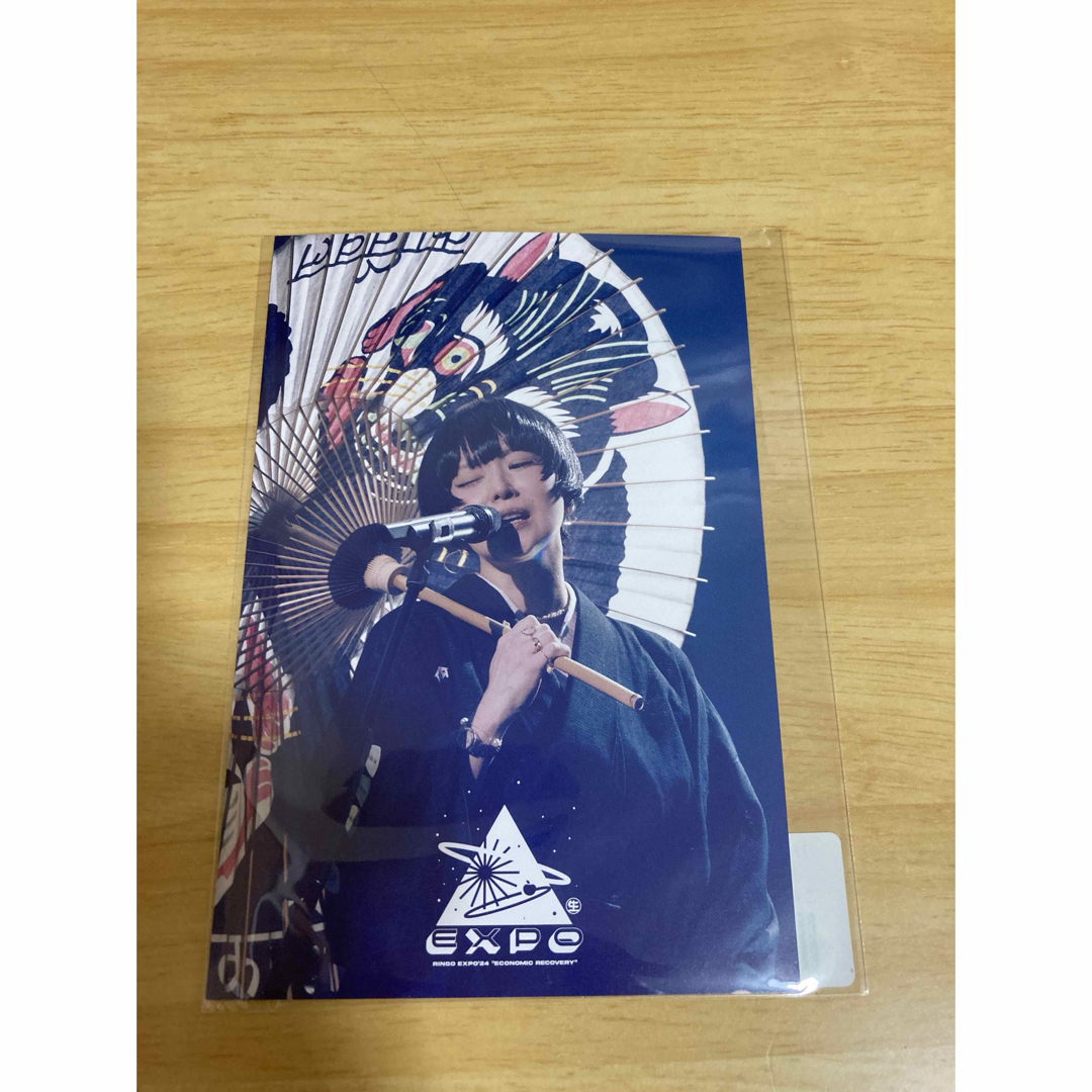 椎名林檎（生）林檎博'24ー景気の回復ー BD ポストカードのみ